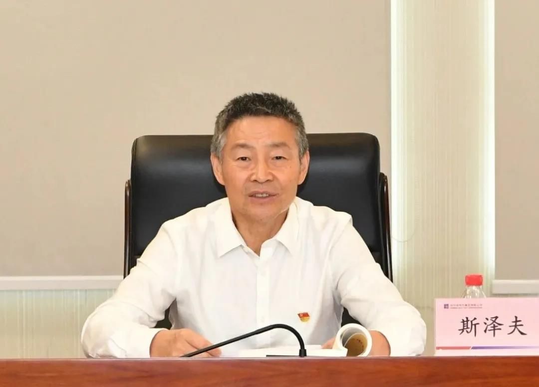 首页 - JDB电子官方网站