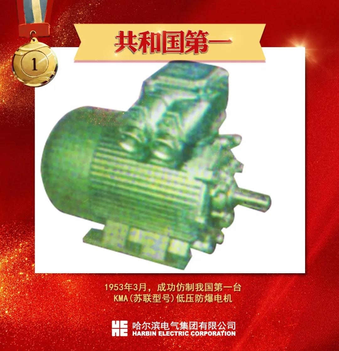 首页 - JDB电子官方网站