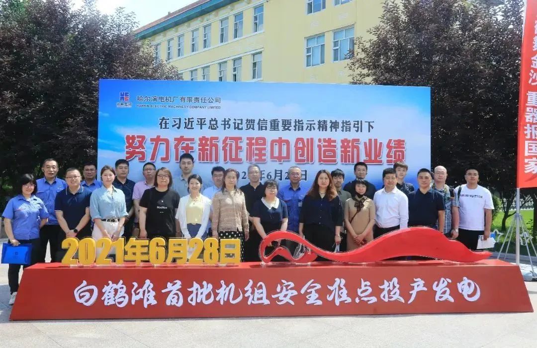 首页 - JDB电子官方网站