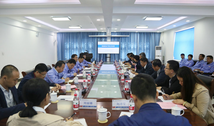 首页 - JDB电子官方网站