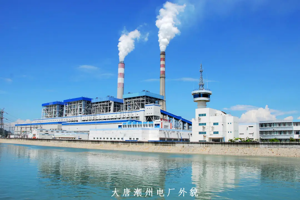 首页 - JDB电子官方网站