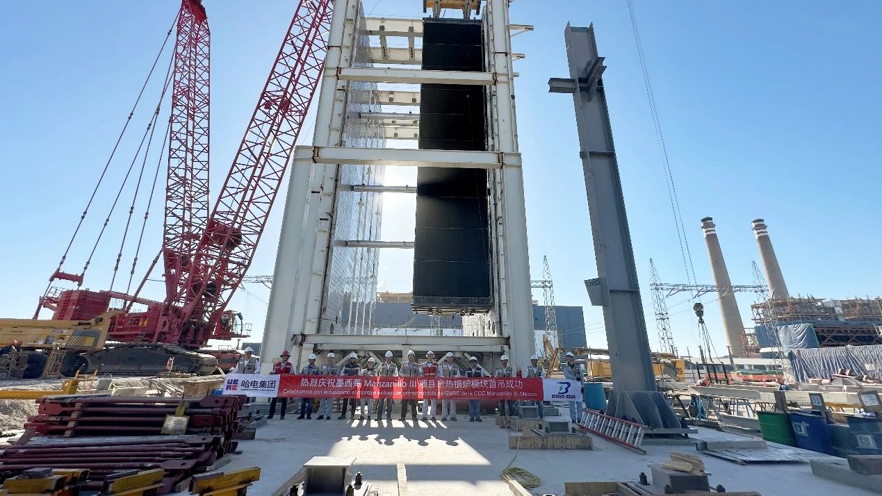 首页 - JDB电子官方网站