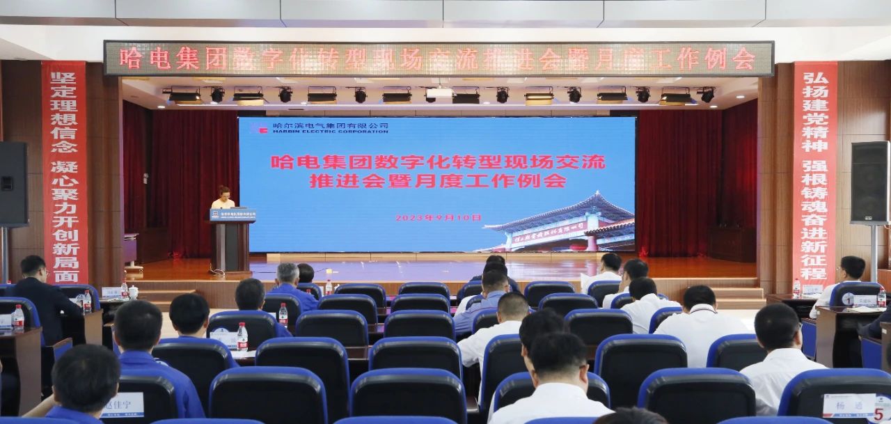 首页 - JDB电子官方网站