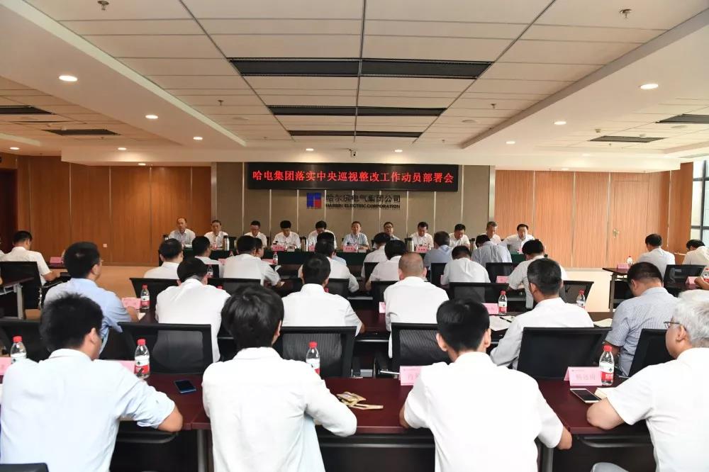 首页 - JDB电子官方网站