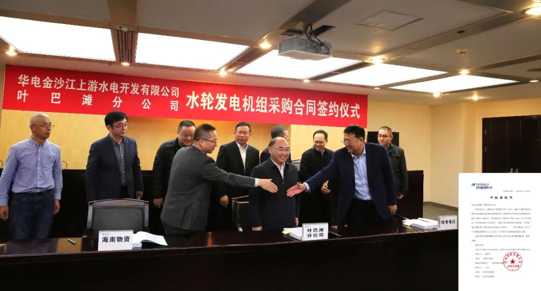 首页 - JDB电子官方网站