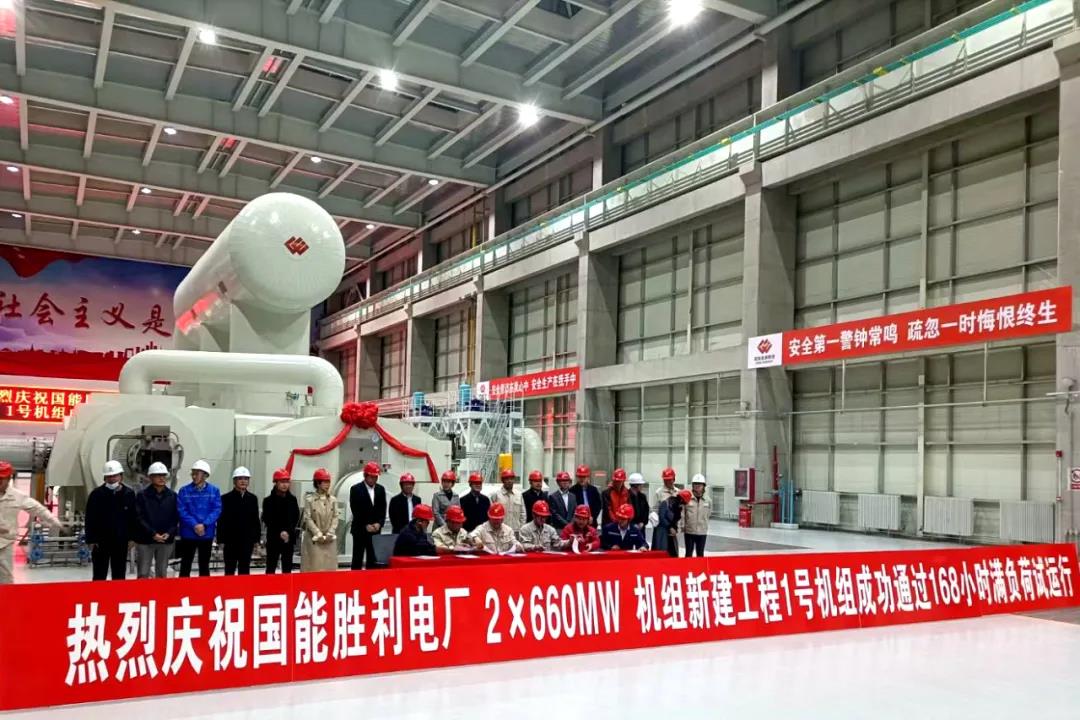 首页 - JDB电子官方网站