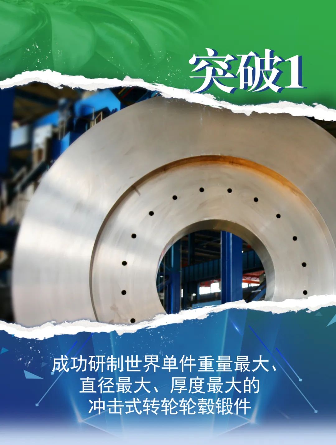 首页 - JDB电子官方网站