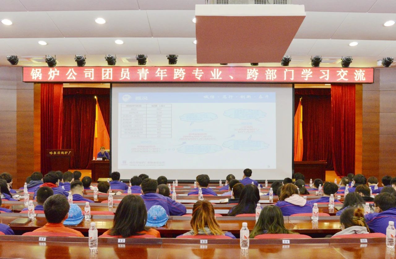 首页 - JDB电子官方网站