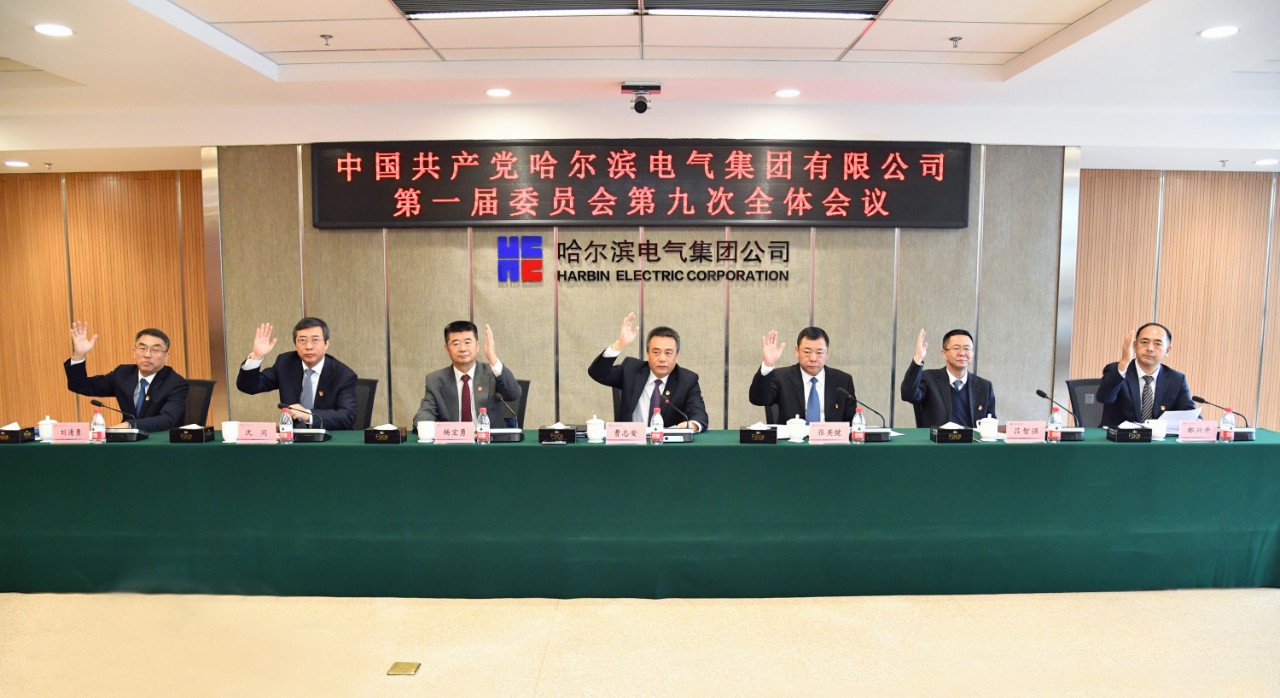 首页 - JDB电子官方网站