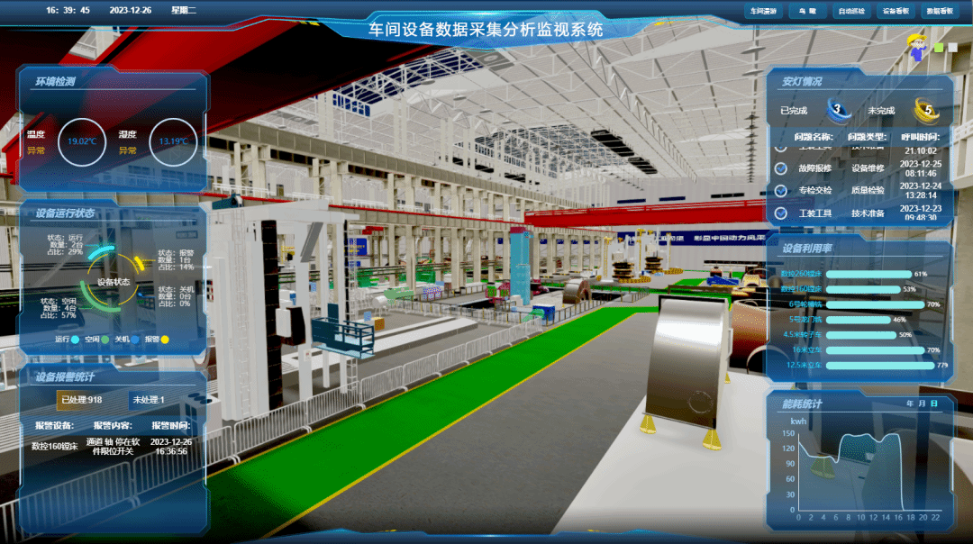 首页 - JDB电子官方网站