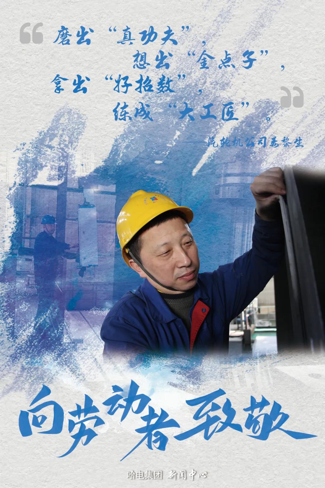 首页 - JDB电子官方网站