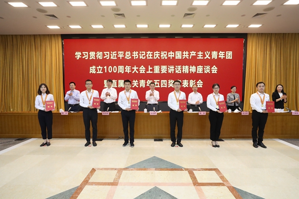 首页 - JDB电子官方网站