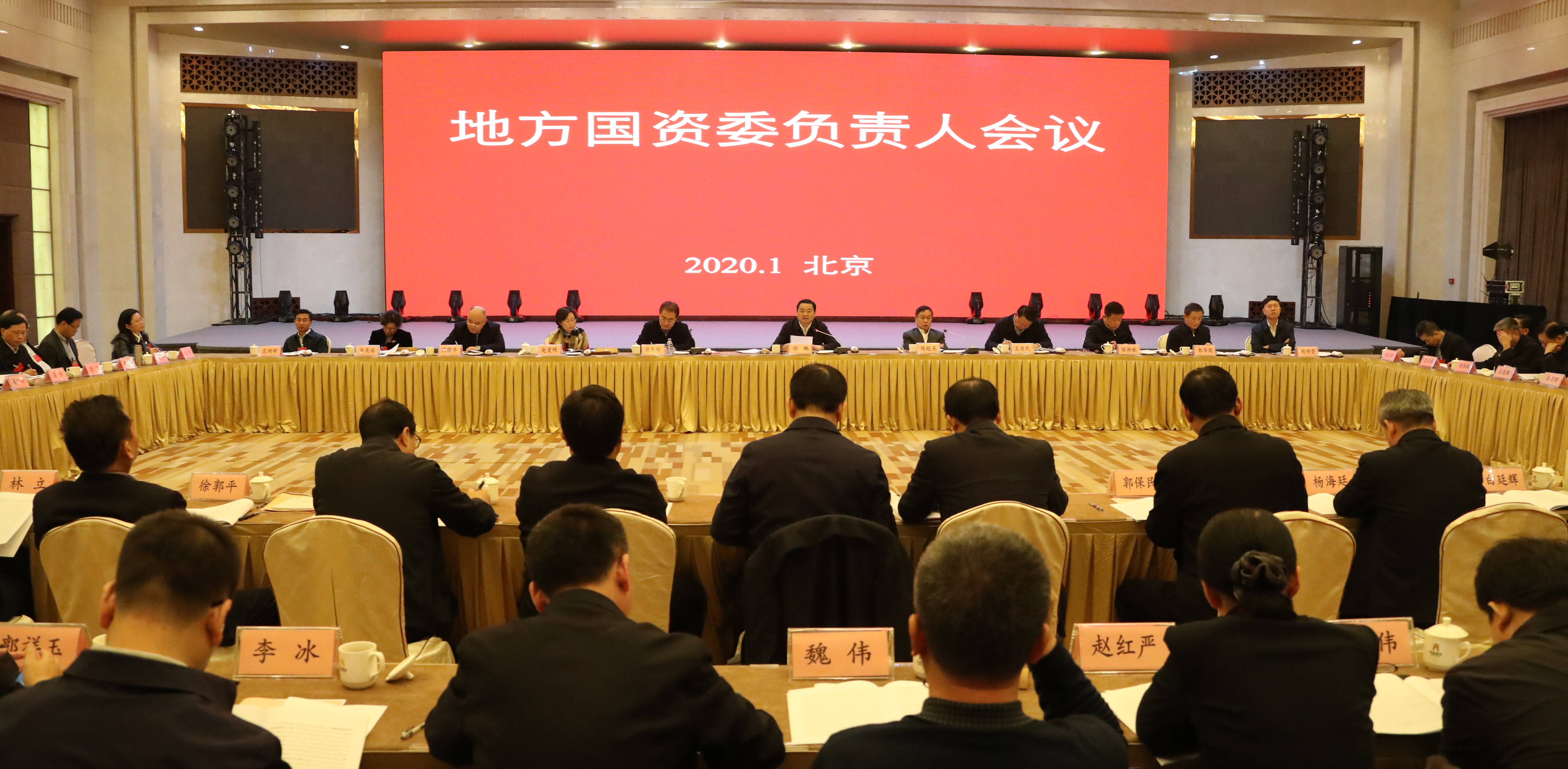 首页 - JDB电子官方网站