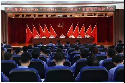 首页 - JDB电子官方网站