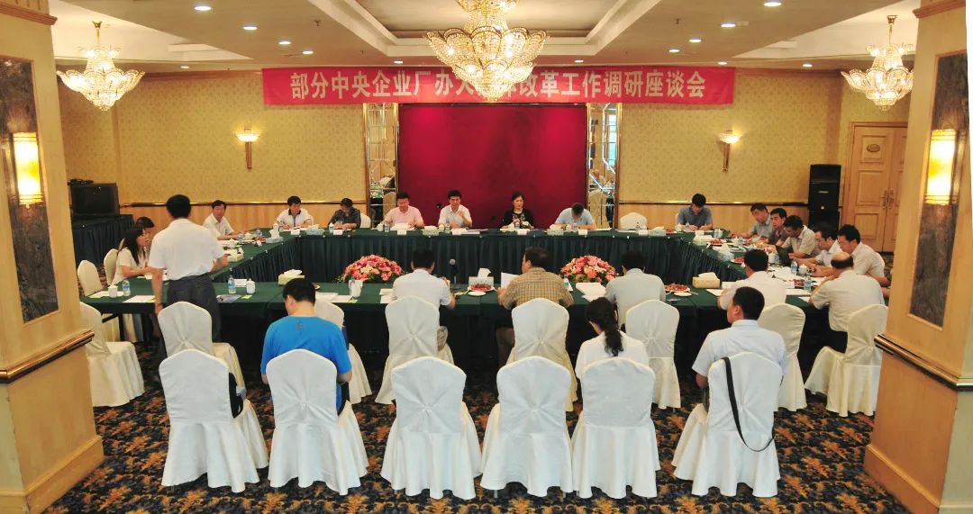 首页 - JDB电子官方网站