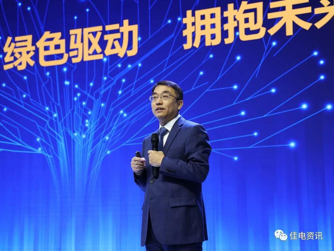 首页 - JDB电子官方网站