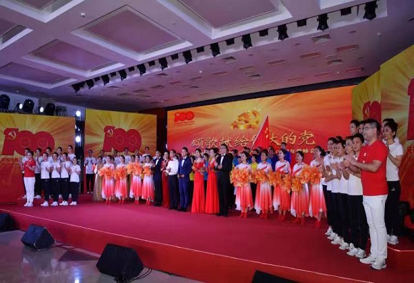 首页 - JDB电子官方网站