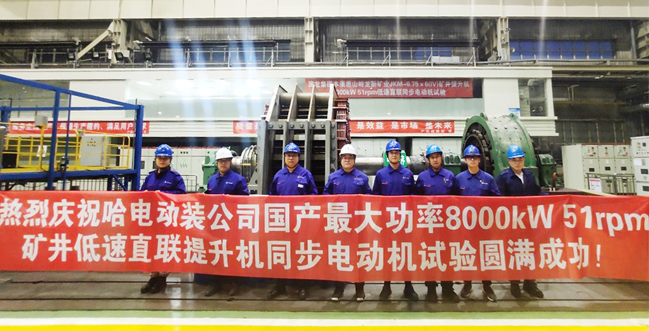 首页 - JDB电子官方网站