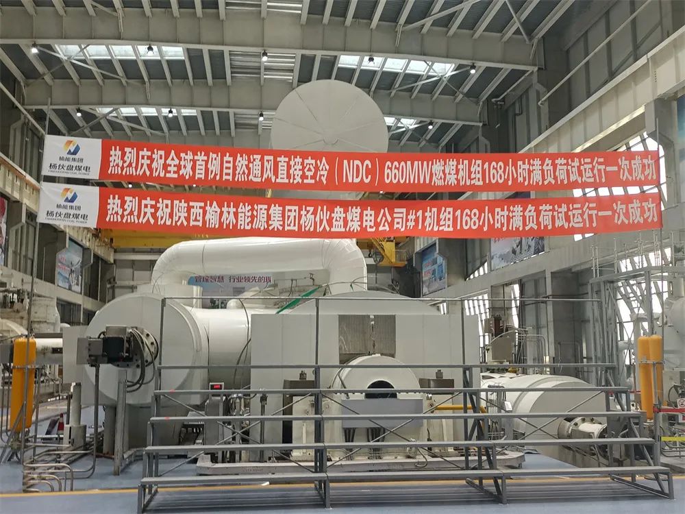 首页 - JDB电子官方网站