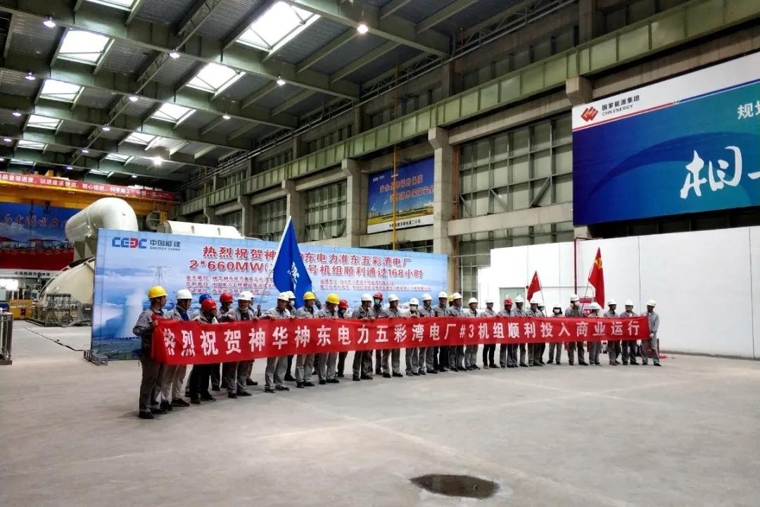 首页 - JDB电子官方网站