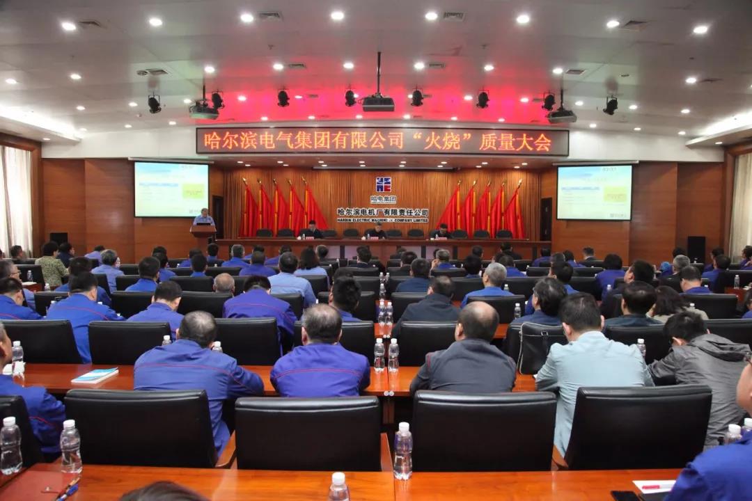 首页 - JDB电子官方网站