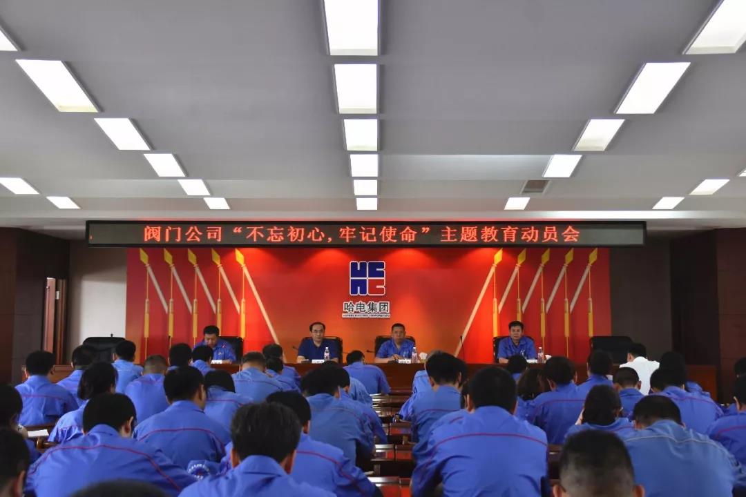 首页 - JDB电子官方网站