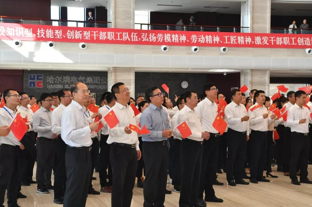 首页 - JDB电子官方网站