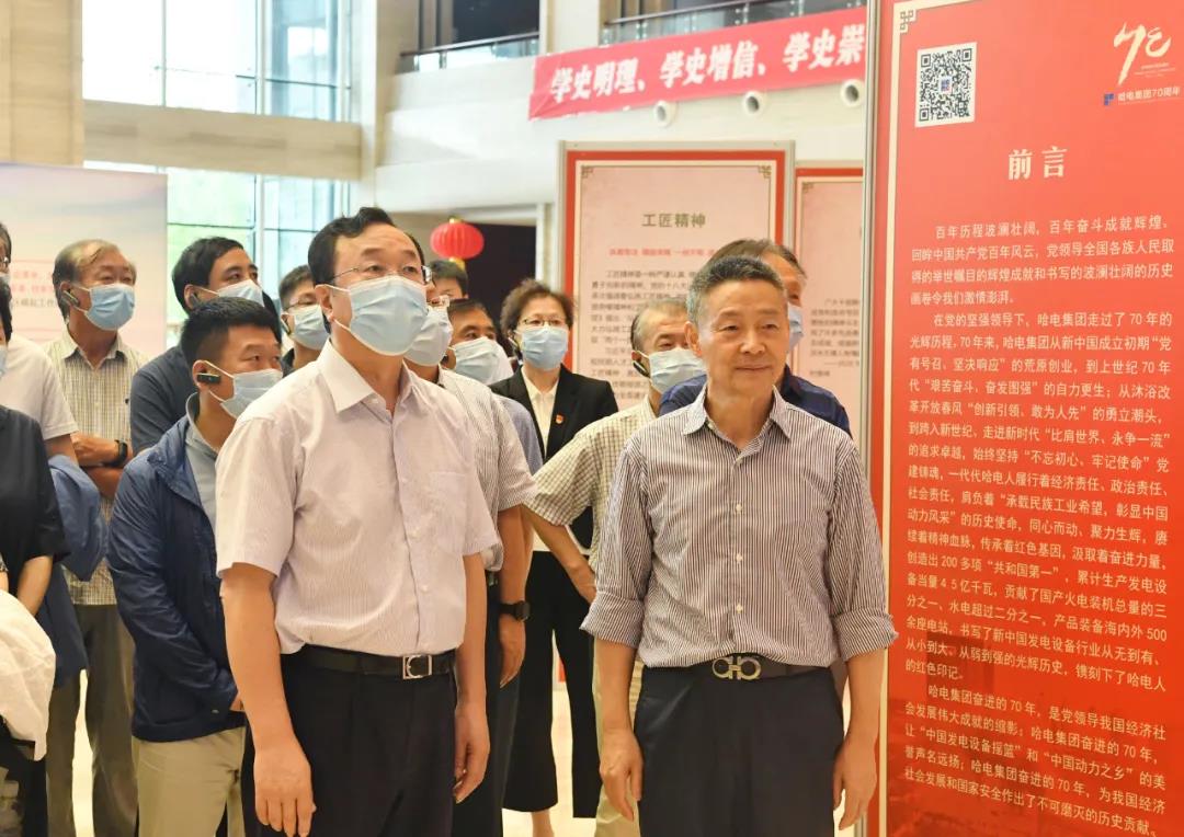 首页 - JDB电子官方网站