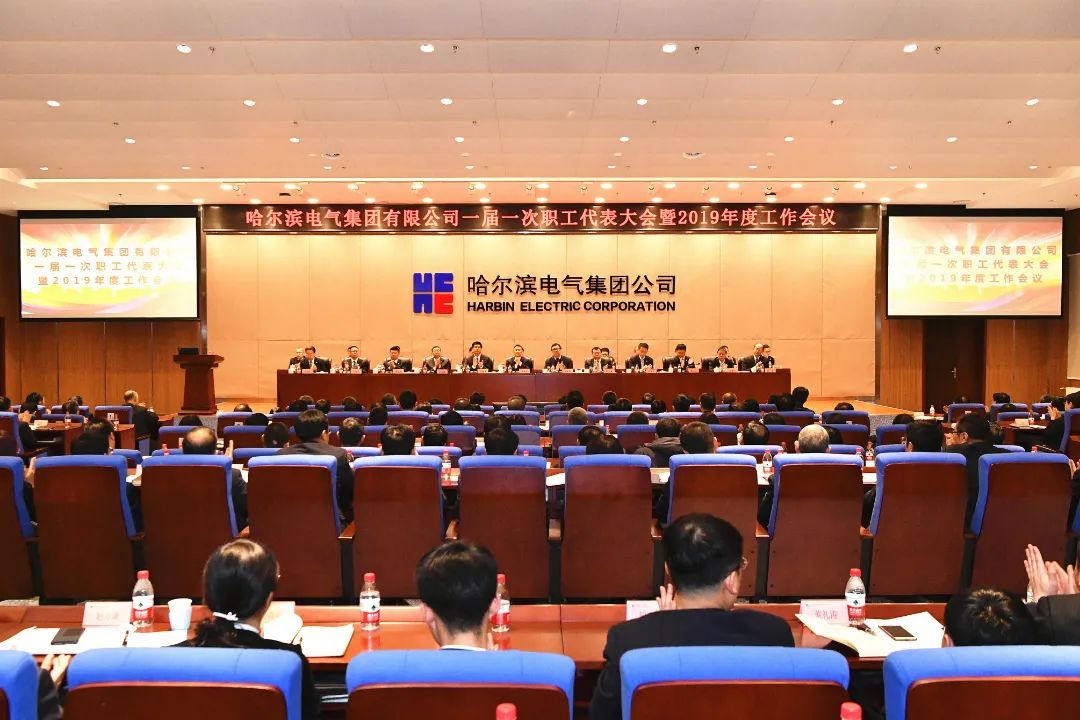 首页 - JDB电子官方网站