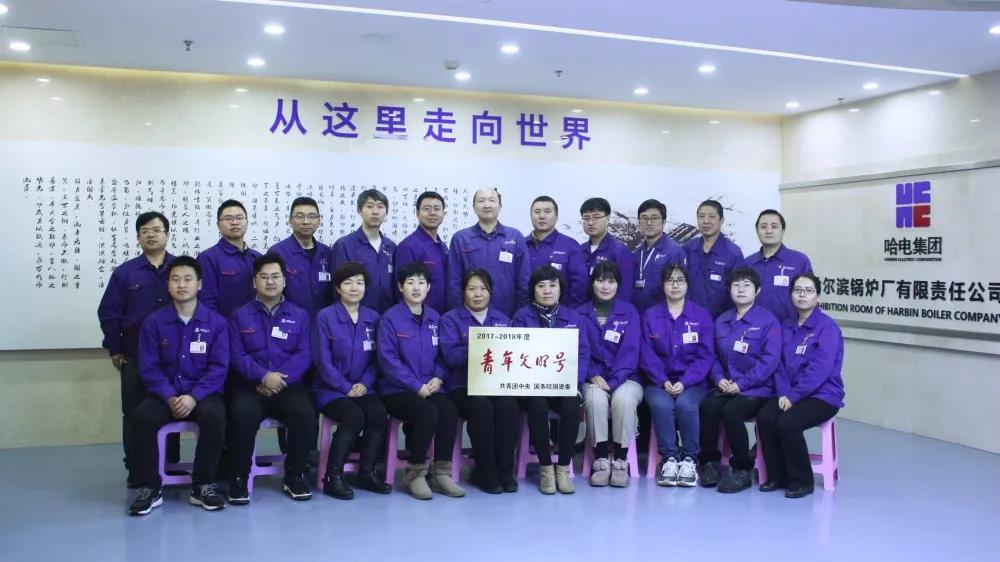 首页 - JDB电子官方网站