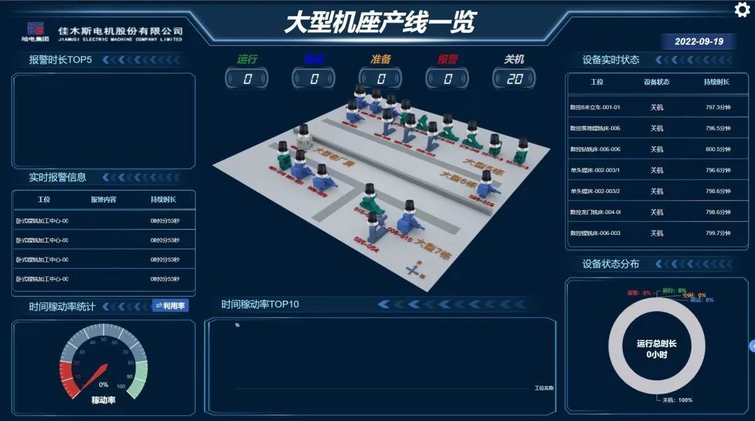 首页 - JDB电子官方网站