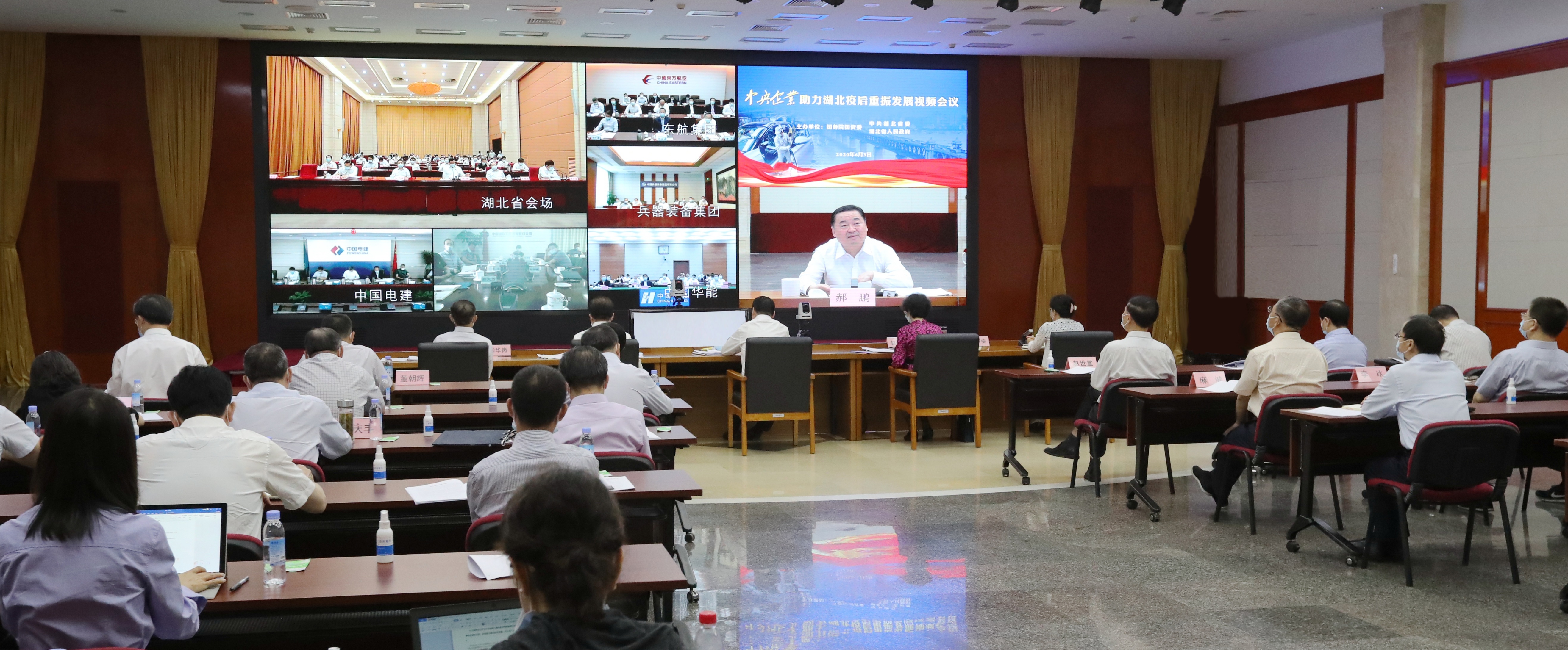 首页 - JDB电子官方网站