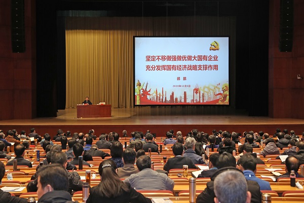 首页 - JDB电子官方网站