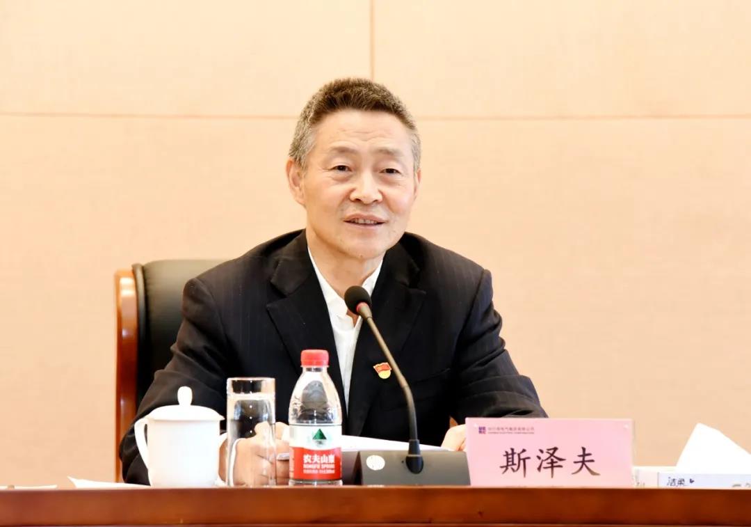 首页 - JDB电子官方网站