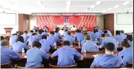 首页 - JDB电子官方网站