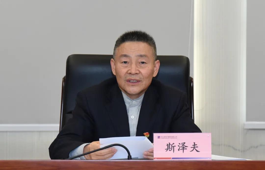 首页 - JDB电子官方网站