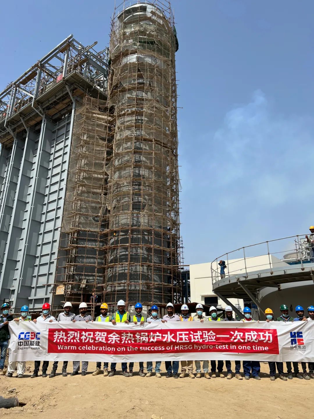 首页 - JDB电子官方网站