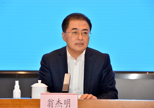 首页 - JDB电子官方网站