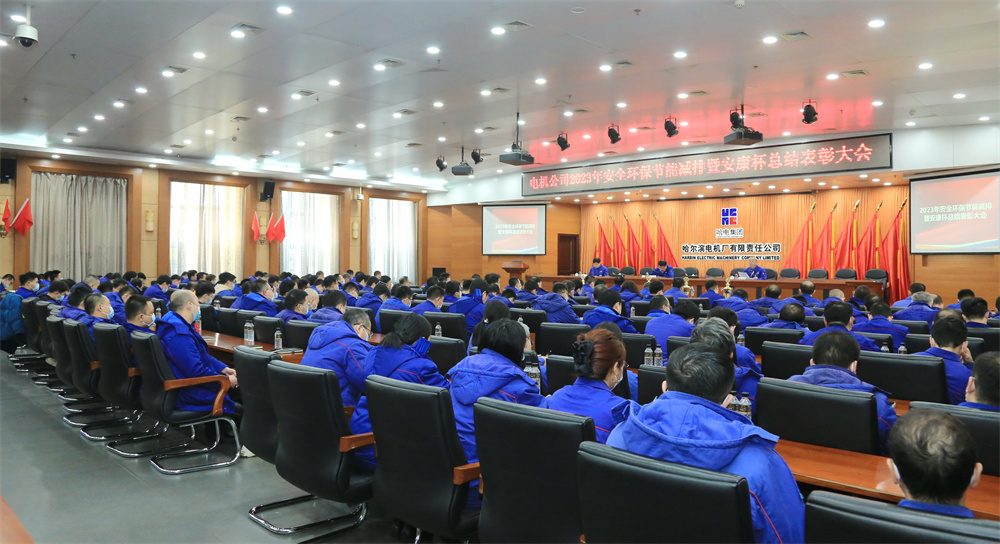 首页 - JDB电子官方网站