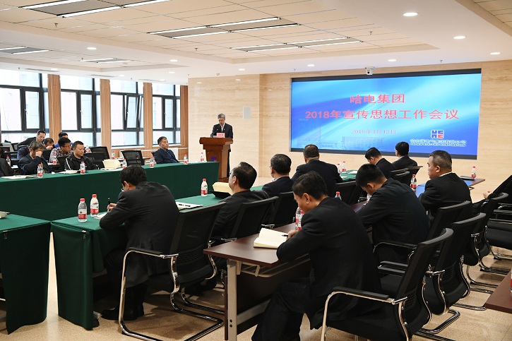 首页 - JDB电子官方网站