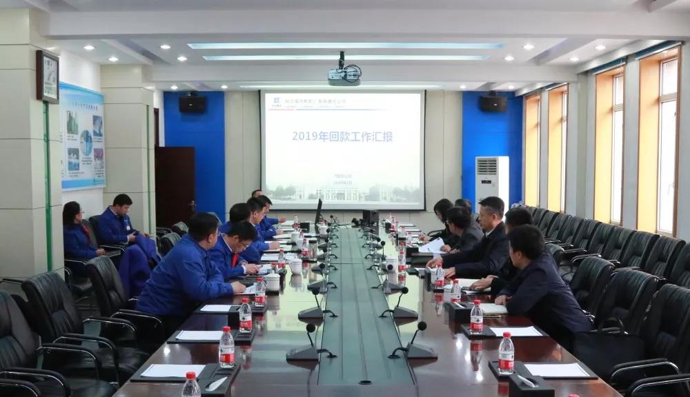 首页 - JDB电子官方网站