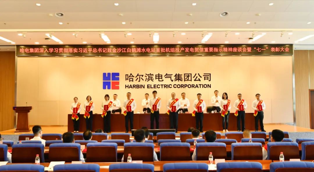 首页 - JDB电子官方网站