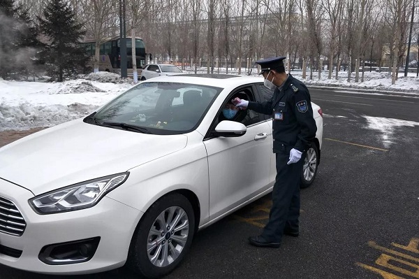 首页 - JDB电子官方网站