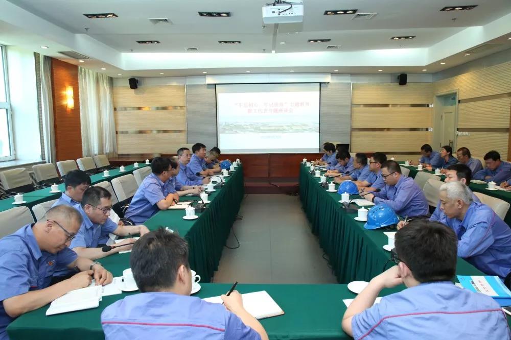 首页 - JDB电子官方网站