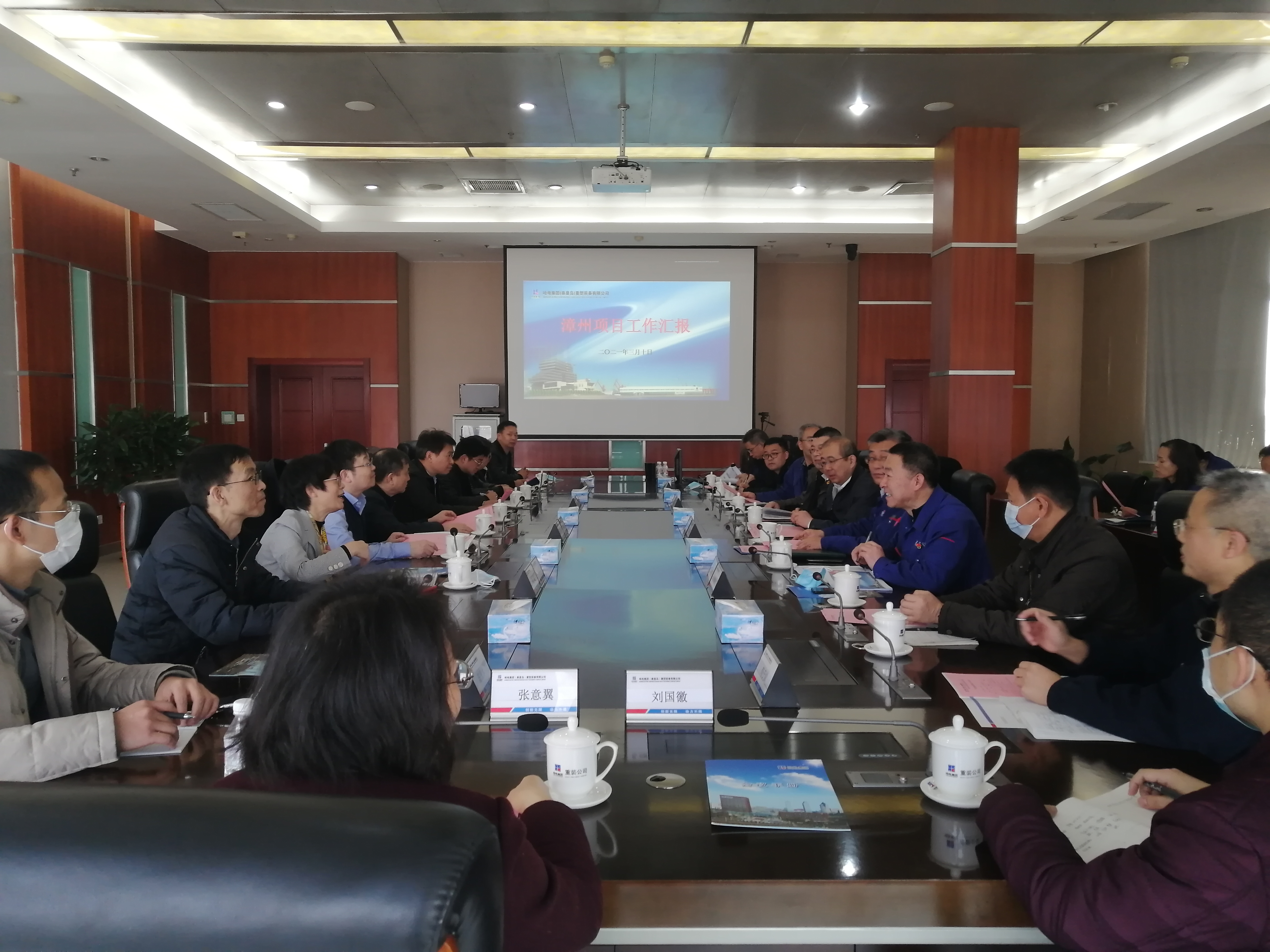 首页 - JDB电子官方网站