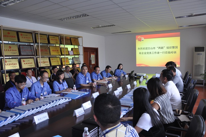 首页 - JDB电子官方网站