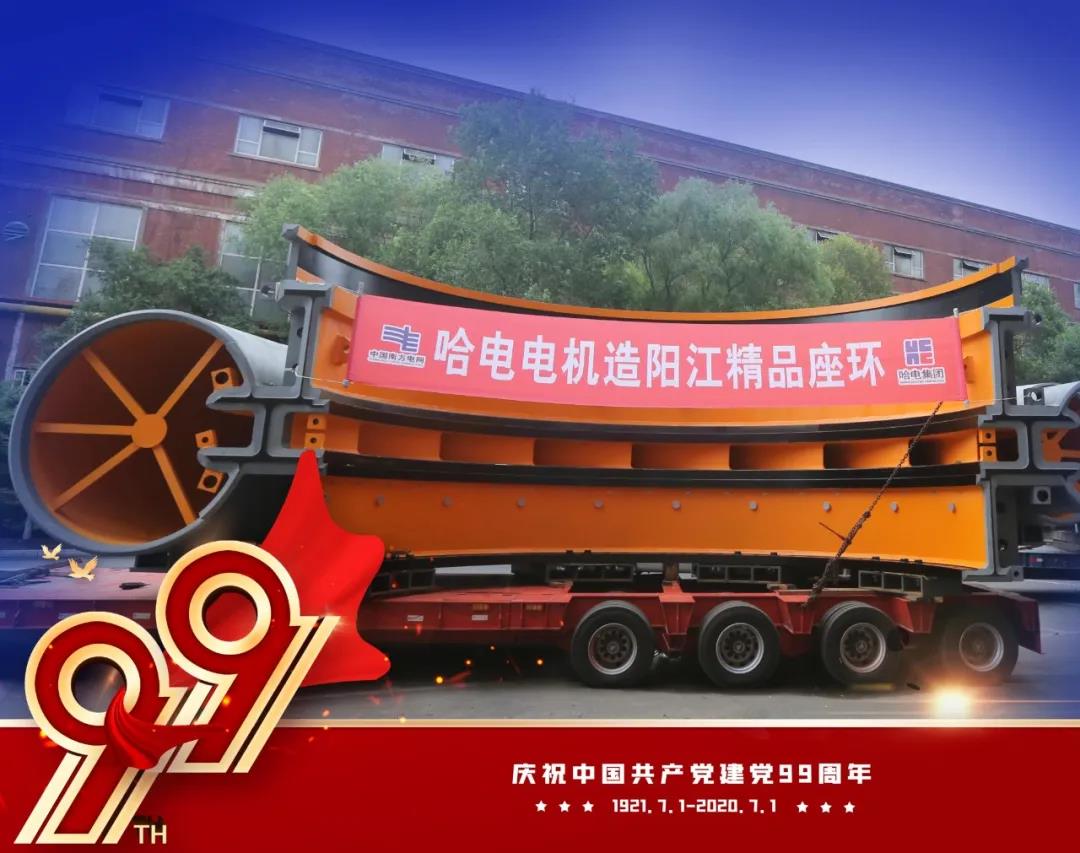 首页 - JDB电子官方网站