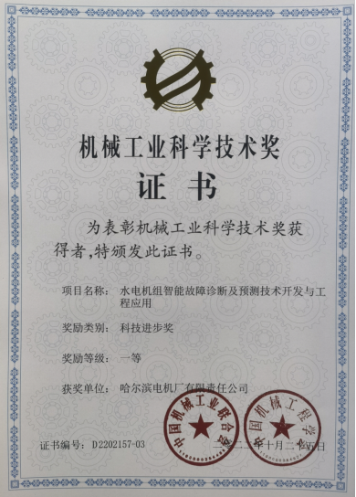 首页 - JDB电子官方网站