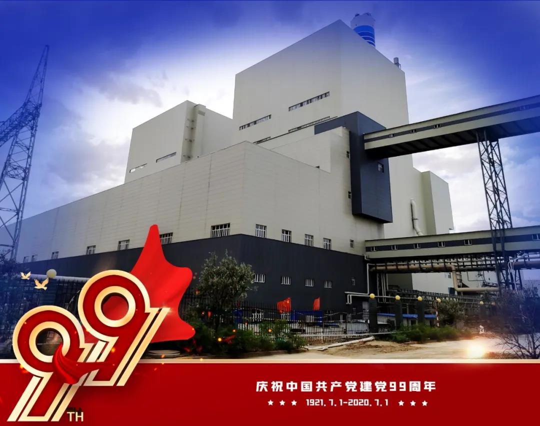 首页 - JDB电子官方网站