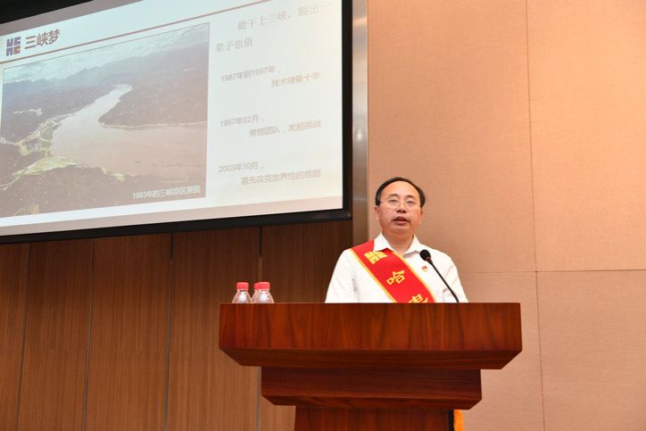 首页 - JDB电子官方网站